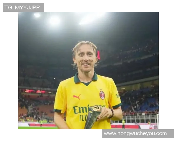 米兰计划激活莫德里奇续约至2027:足球巨星的新篇章即将开启 米兰计划激活莫德里奇续约至2027:足球巨星的新篇章即将开启