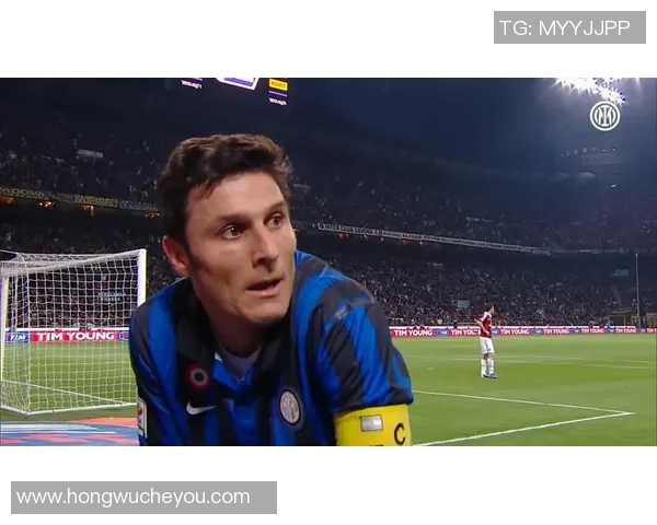 萨内蒂怒斥“第五射手”：国米锋线困境的冰山一角？