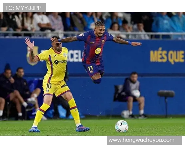 拉菲尼亚双响,巴萨乘风破浪,奏响诺坎普胜利凯歌 拉菲尼亚双响,巴萨乘风破浪,奏响诺坎普胜利凯歌